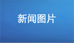 廠房加固方法由大連加固公司講解